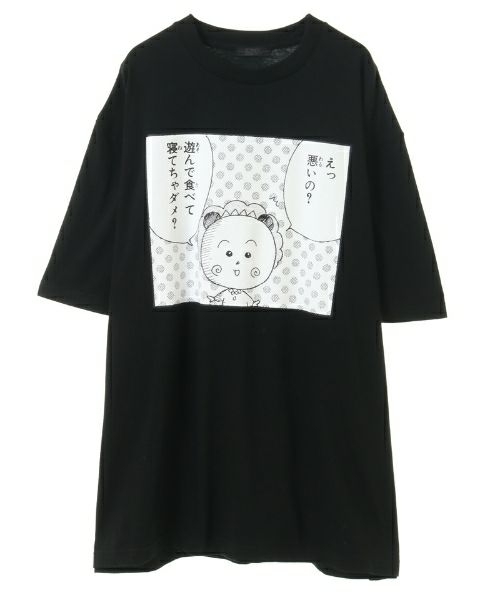 candystripper コジコジ　コラボ　Tシャツ　遊んで食べて寝TEE コジコジ】遊んで食べて寝てTEE | Candy Stripper（キャンディ