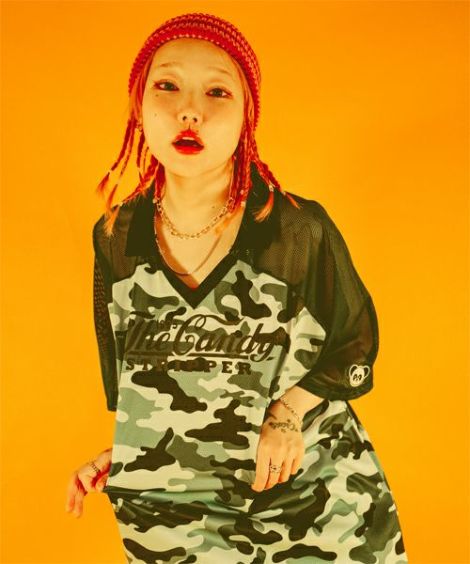 CAMOUFLAGE GAME SHIRT