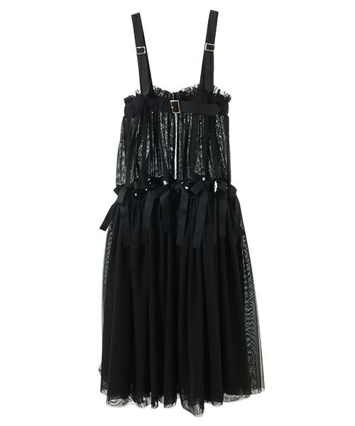 FULL OF RIBBON HARNESS TULLE SKIRT | Candy Stripper