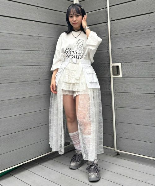 スカート TYPESERVICE Clean Lace Layered Wrap Skirt 5FT1204 Keep A Secret Lace Slit Maxi Skirt | Windsor