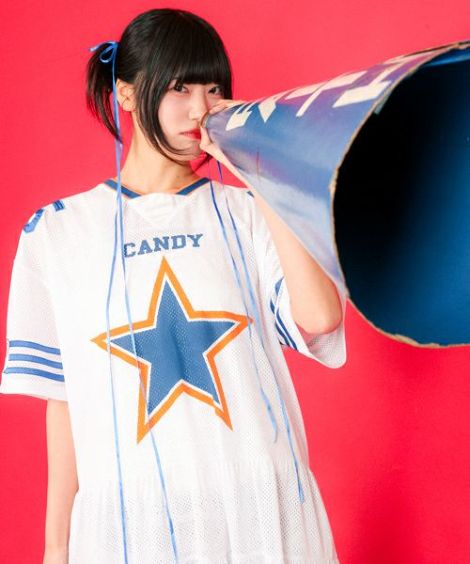 STAR FOOTBALL DOCKING ONE-PIECE
