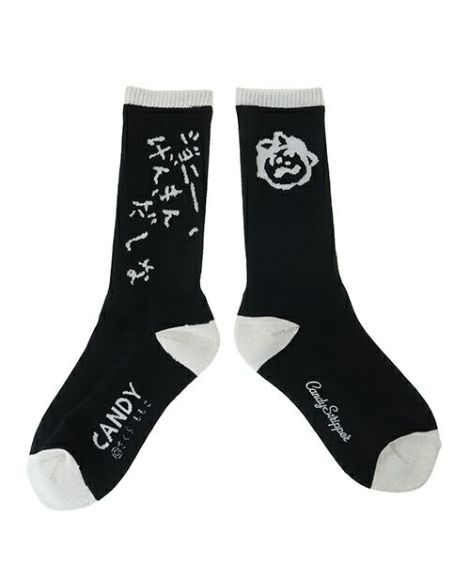 【コジコジ】<br>ジョニー、げんきんだしなRIB SOCKS