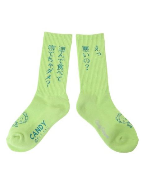 【コジコジ】<br>遊んで食べて寝て RIB SOCKS