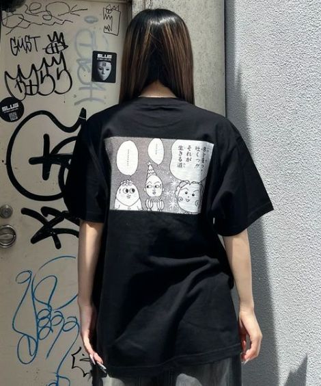 【コジコジ】<br>それが生きる道 TEE
