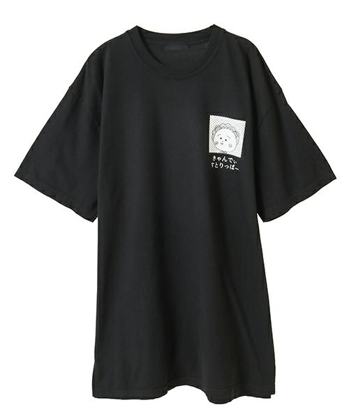 こじこじ様用(⁠ノ⁠◕⁠ヮ⁠◕⁠)⁠ノ⁠*⁠.⁠✧ コジコジ】それが生きる道 TEE | Candy Stripper（キャンディ