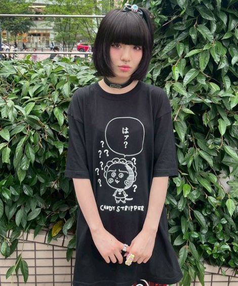 Candystripper キャンディーストリッパー コジコジ コラボ Tシャツ コジコジ】それが生きる道 TEE | Candy Stripper（キャンディ