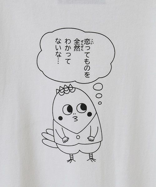 新品未使用　キャンディストリッパーxコジコジ　ロンT コジコジ】はァ???? TEE | Candy Stripper（キャンディ