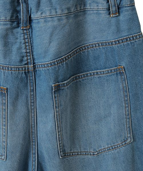 MULTI WAY DAMAGE LAYERED DENIM PANTS | Candy Stripper（キャンディ