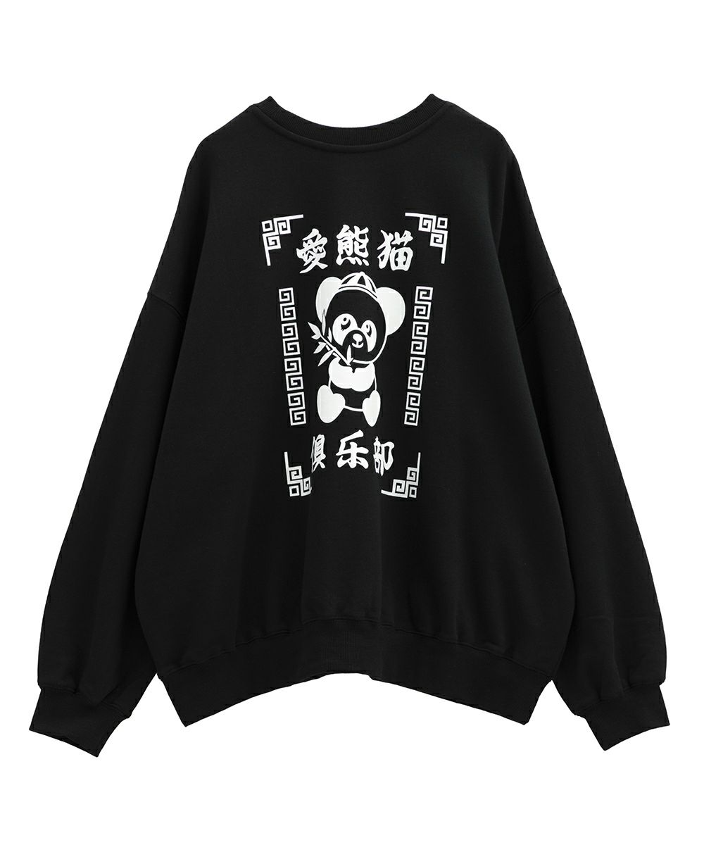 TOKYO CANDY SWEAT | Candy Stripper（キャンディ ストリッパー