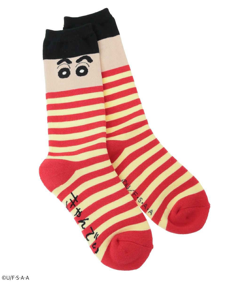 クレヨンしんちゃん】フェイスボーダーSOCKS | Candy Stripper